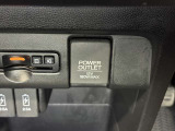 12V電源ソケットを設置しております。周辺機器の充電にご利用頂けます☆