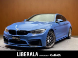 BMW M4クーペ コンペティション