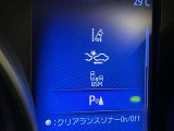 安全装置完備で運転も安心です