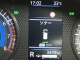 障害物を感知し知らせてくれるので安心です♪