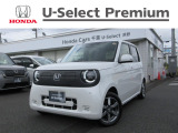 ホンダ N-ONE e: