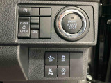 ダイハツ車を熟知したプロの整備スタッフがあなたのお車をしっかりサポート!! アフターメンテナンスもすべてお任せ下さい☆
