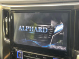 【BIG-X10インチナビ】人気の大画面BIG-Xナビを装備。専用設計で車内の雰囲気にマッチ!ナビ利用時のマップ表示は見やすく、テレビやDVDは臨場感がアップ!いつものドライブがグッと楽しくなります♪