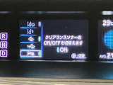 クリアランスソナーがあれば道を曲がる際の不安も無くなります!狭い路地や小さな道の走行でも安心!