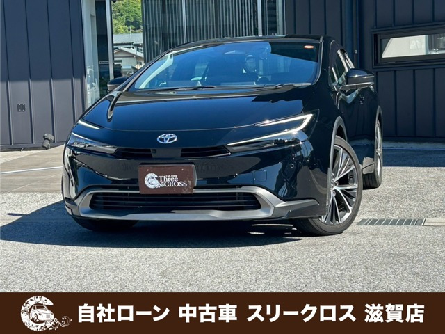 プリウス 2.0 G 自社 ローン&自社リース取扱店 可決率90パ
