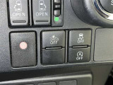 アイドリングストップ機能がついているので、停車時にエンジンを止めて燃料消費を抑えます。環境にもお財布に優しいですね♪