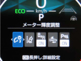 トヨタセーフティセンス(TSS)搭載車両です。内容は現車にてご確認ください。