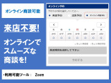 海老名西店中古車センターです。中古車のお問合せはお気軽に声をおかけください。