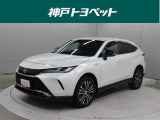 近隣府県への販売に限らせていただいております。