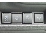 両側パワースライドドア付きだから、狭い駐車スペースなどでの乗り降りラクラク♪小さなお子さまのいるご家庭には嬉しい装備です。
