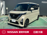 家族がグッと近づく軽、日産ルークス!広さは十分。使い勝手も良い!安全装備も満載だから、運転しやすくてとっても安心です♪