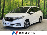 禁煙車 ハーフレザーシート ドラレコ LEDヘッド ビルトインETC