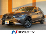 MT車 純正ナビ アダプティブクルーズ ETC Bluetooth