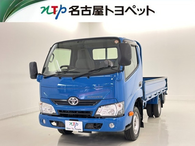 トヨエース ロングスチールジャストロ-