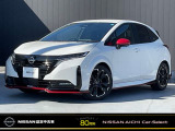 日産 ノートオーラ