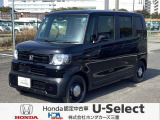 R8年式 N-BOX JOY  入庫しました!!1台限りのお車です!!お問合せお待ちしております!!