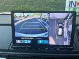 全方向カメラと前後センサー付きで安心して車庫入れ出来ますよ。