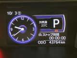 小田急線・相鉄線・市営地下鉄ブルーライン、3路線乗り入れの湘南台駅から徒歩10分です。