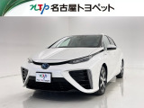 トヨタ MIRAI