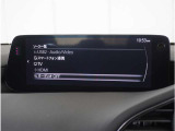【テレビ視聴可能】テレビも視聴可能です。お近くの広島マツダまでお越しください。