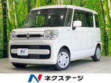 禁煙 ナビ 衝突被害軽減 バックカメラ コーナーセンサー スマートキー