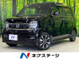 純正8型ナビ バックカメラ ホンダセンシング アダプティブクルーズ