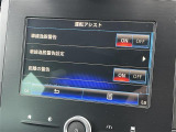 ◆全国納車可能です。納車方法及び費用につきましては、お気軽にコーディネーターまでご相談ください。遠方のご納車の際も我々がしっかりサポートさせて頂きます。お気軽にスタッフまでご相談下さい。