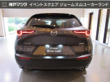 自動車保険もお任せ下さい(^-^)神戸マツダは年間3万件以上の自動車保険取り扱い実績と豊富な経験をもとに、いざという時に備えた保険内容のアドバイスもさせて頂きます◎