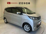 初度登録から36ヶ月未満で走行距離6万キロ未満のダイハツの中古車は、新車保証を2年間延長することができる、「まごころ保証プラス&alpha;」を7,920円という低価格でお付けすることができます。