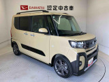初度登録から36ヶ月未満で走行距離6万キロ未満のダイハツの中古車は、新車保証を2年間延長することができる、「まごころ保証プラス&alpha;」を7,920円という低価格でお付けすることができます。