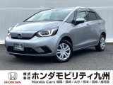【FIT】のハイブリッド車が入庫しました。豊富な在庫の中からお客様にピッタリの1台をお選びください。