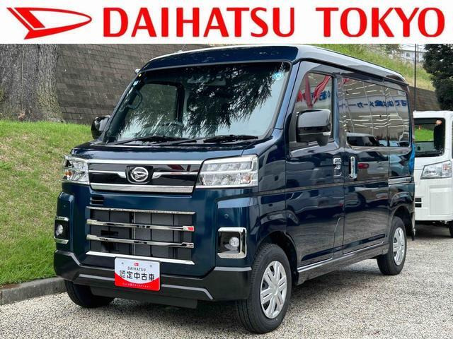 ハイゼットカーゴ  RS スローパー