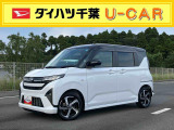 弊社お取引先様へ貸し出していたリースアップ車両です!高年式車両をお探しの方、このチャンスをお見逃しなく!