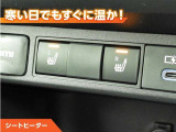 ヤリスクロス 1.5 ハイブリッド Z 