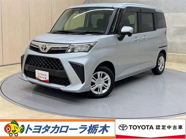 ルーミー 1.0 G 