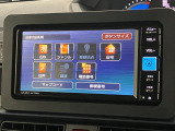 クルマの状態と評価点数を開示し、図解で表示いたしております。車両状態検査書はこちらの車両ページで閲覧できます。(※一部評価書が未設置の車両がある場合がございます)