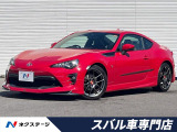 後期型 モデリスタフルエアロ BBS製18インチアルミホイール 純正ナビ