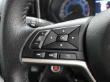 ステアリングスイッチ付き。手を離さずにさまざまな操作が可能です。