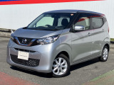 専任のスタッフが親切・丁寧にお車をご案内いたします。なんでもご相談下さいませ。