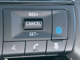 プロパイロットは高速走行時に車間維持・ハンドル操作補助等、日産の最新技術をご体感下さい!