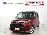 ご安心下さい!当社のプライスには納車整備代(車検整備または法令点検)が含まれての価格です。