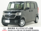 令和4年式 ワンオーナー この度は当店の車両をご覧いただきましてありがとうございます。当店の販売車両はそのほとんどが自社での下取り車とデモカー(試乗車)から構成され、安心してご購入いただけます。