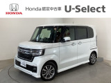 ☆ようこそ☆ この度はホンダモビリティ中四国の在庫車両をご覧いただきましてありがとうございます。