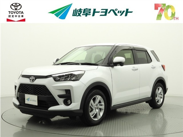 ライズ 1.0 G 