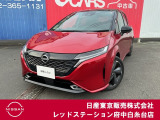 当店のホームページをご覧頂きまして誠にありがとうございます!