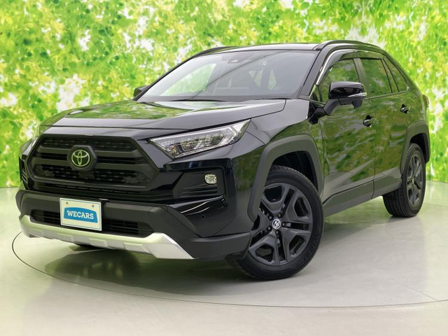 RAV4 2.0 アドベンチャー 4WD