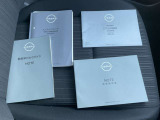 保証書、各種取り扱い説明書あります。