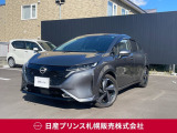 販売は【北海道限定】とさせていただいております。また実車確認出来ない状態での販売はノークレームとさせていただきます。誠に勝手ではございますが、ご理解いただきますようお願いいたします。