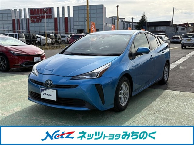 トヨタ プリウス 