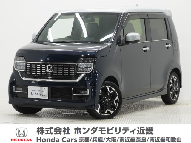 N-WGNカスタム L ターボ ホンダ センシング